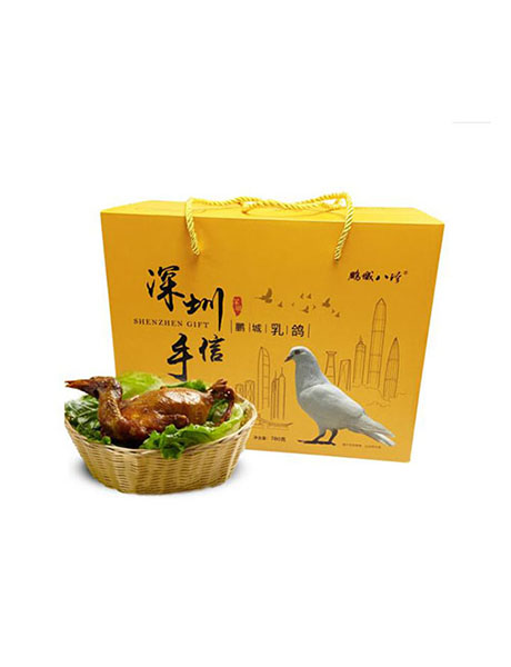 深圳特產(chǎn)-鵬城乳鴿