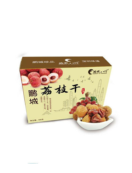 深圳特產(chǎn)-鵬城八珍荔枝干