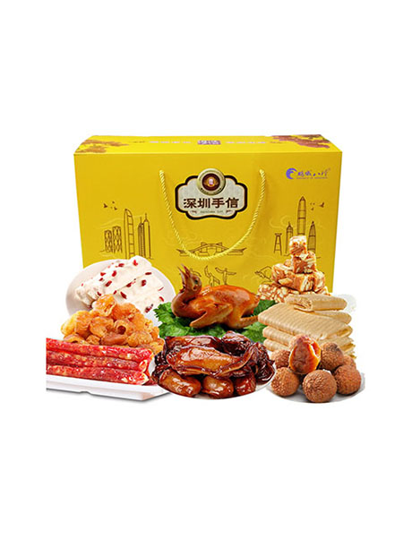 深圳特產(chǎn)-鵬城八珍手信禮盒