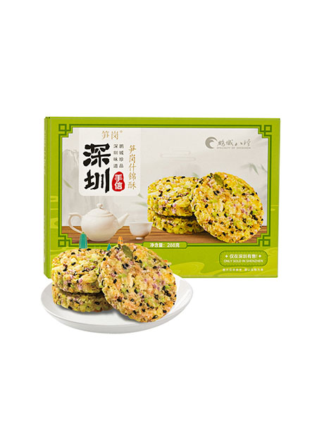 深圳手信-筍崗什錦酥